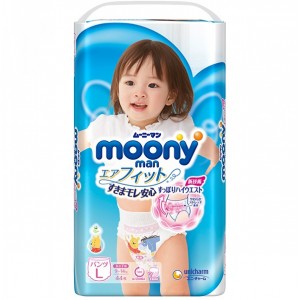 Japoniškos sauskelnės-kelnaitės Moony PL girl 9-14 kg NEW